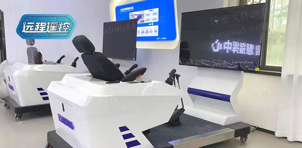 智能化AIYOUXI.COM
