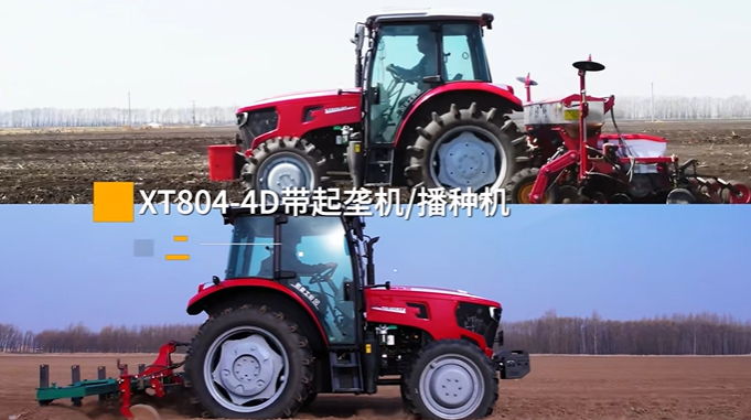 新国货 徐工造！XT804-4D
