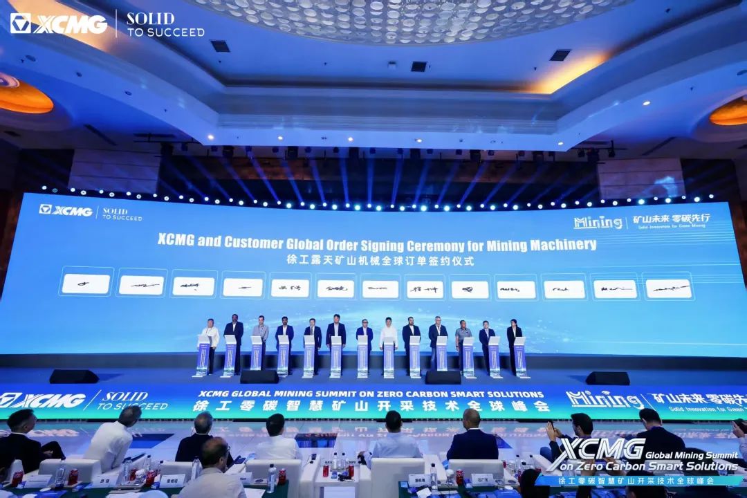 微信图片_2025-08-22_155715_366.jpg
