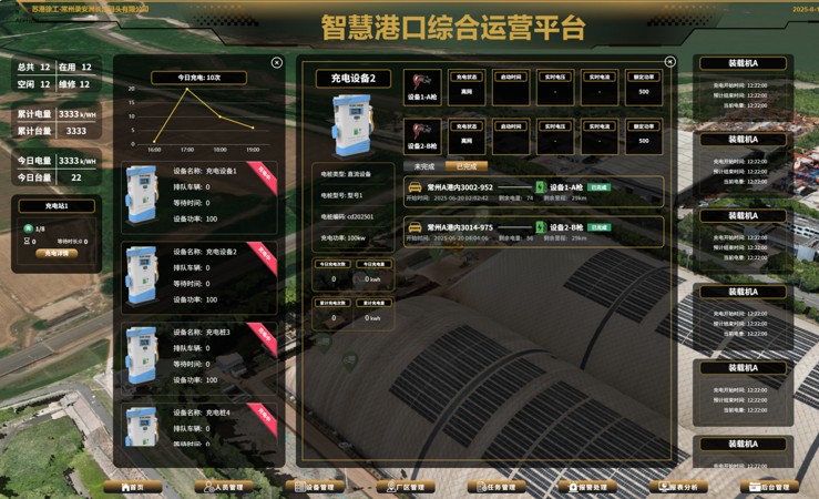 徐工官网