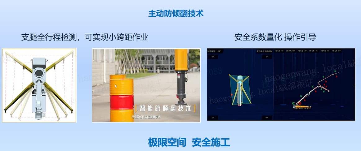 徐工官网