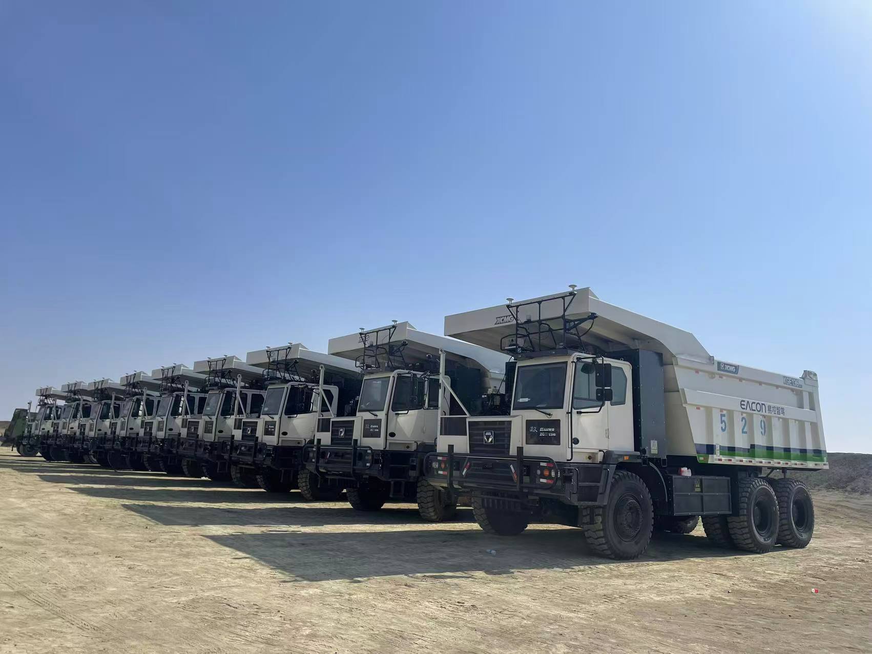 徐工XGE136批量入列，全力投建西北绿色矿山
